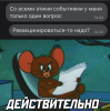 2022-03-15.png