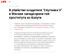 изображение_2023-03-04_054233576.png