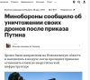 изображение_2025-03-19_133623563.png
