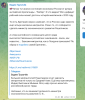 изображение_2025-03-18_105556591.png