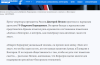 изображение_2025-03-23_200140345.png