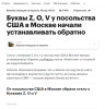 изображение_2025-03-19_031021749.png