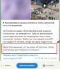 изображение_2025-03-28_172034503.png