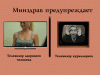 05790425.gif