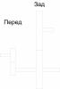Момент.jpg
