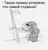 2326920_original.jpg