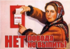 изображение_2023-04-21_211826329.png