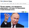изображение_2025-04-17_095535181.png