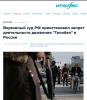 изображение_2025-04-18_155146365.png