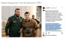 изображение_2025-04-09_031628985.png