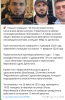 изображение_2025-04-17_175904750.png