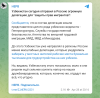 изображение_2025-04-29_093131882.png