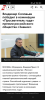 изображение_2025-04-18_004240663.png