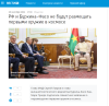 изображение_2025-04-09_142618406.png