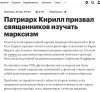 изображение_2025-04-28_160855568.png