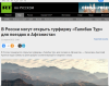 изображение_2025-04-28_191836321.png