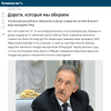 изображение_2025-04-24_113118254.png