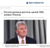 изображение_2025-04-30_120551576.png