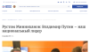 изображение_2025-05-01_005719392.png