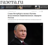 изображение_2025-05-01_005442532.png