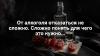 606135_original.jpg