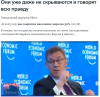 изображение_2022-05-31_070823075.png