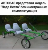 изображение_2022-05-18_133753089.png