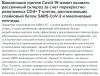изображение_2023-05-25_093632743.png