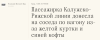 изображение_2023-05-14_043204844.png