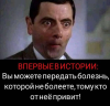 изображение_2024-05-28_115153222.png