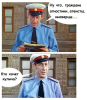изображение_2024-05-05_191738490.png