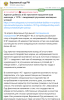 изображение_2025-05-05_144551638.png