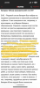 изображение_2025-05-10_071911771.png