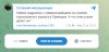 изображение_2025-05-21_165709866.png