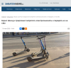изображение_2025-05-18_091918490.png