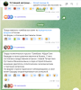 изображение_2025-05-21_165958226.png