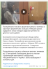 изображение_2025-05-01_184644763.png
