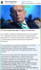 изображение_2025-05-26_003116041.png