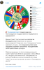 изображение_2025-05-05_130532962.png
