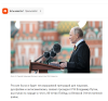 изображение_2025-05-09_145520183.png