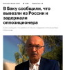 изображение_2025-05-27_182903638.png