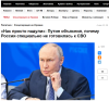 изображение_2025-05-04_151009346.png