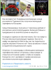 изображение_2025-05-01_104304635.png