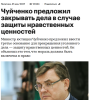 изображение_2025-05-22_010909008.png
