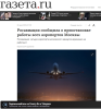 изображение_2025-05-06_210237635.png