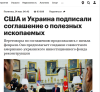 изображение_2025-05-02_122521291.png