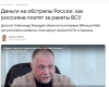 изображение_2025-05-08_230742231.png