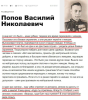 изображение_2025-05-10_071724368.png