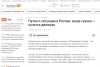 изображение_2025-05-06_210406992.png