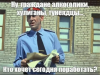 изображение_2025-05-05_125154615.png